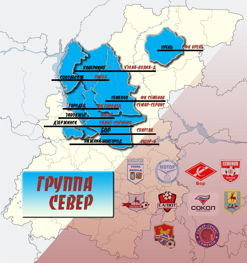 Карта семенова нижегородской